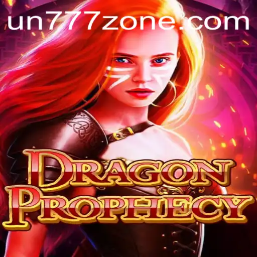 Explore the Mesmerizing World of DragonProphecy: The Role-Playing Game Revolution